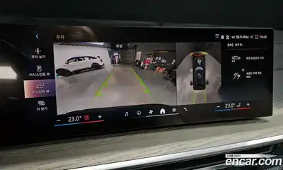 BMW X7 2025 3.0 Автомат в Москве № 153694, миниатюра 7