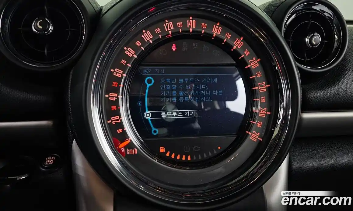 Mini Countryman 2015 2.0 Автомат в Москве № 154030, фото 14