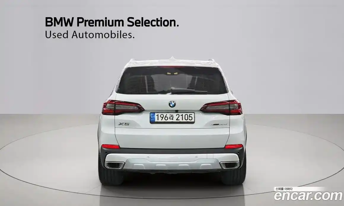 BMW X5 2023 3.0 Автомат в Москве № 154327, фото 4