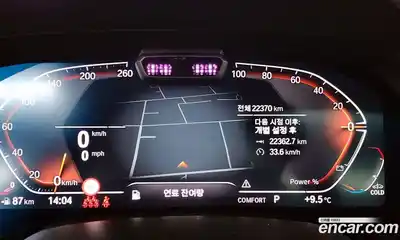 BMW X5 2023 3.0 Автомат в Москве № 154327, миниатюра 8