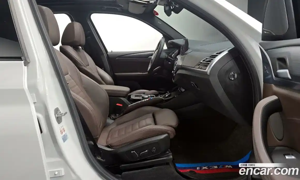 BMW iX3 2024 0.2 Автомат в Москве № 154595, фото 14