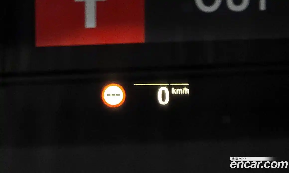 BMW iX3 2024 0.2 Автомат в Москве № 154595, фото 15