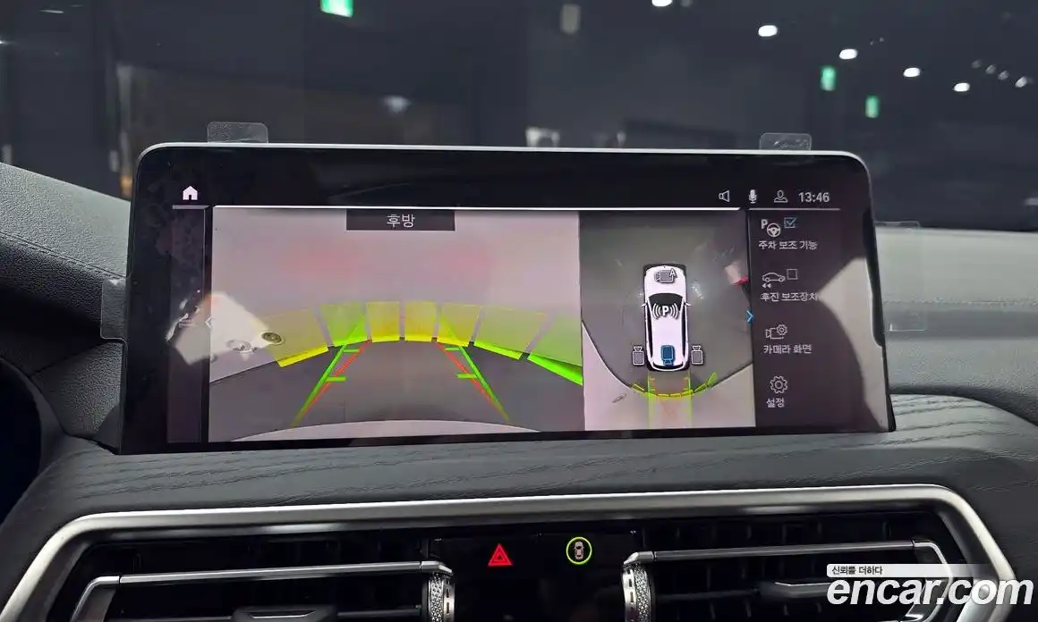 BMW iX3 2024 0.2 Автомат в Москве № 154595, фото 18