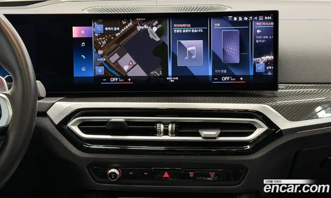 BMW 3-Series 2024 3.0 Автомат в Москве № 154978, фото 18