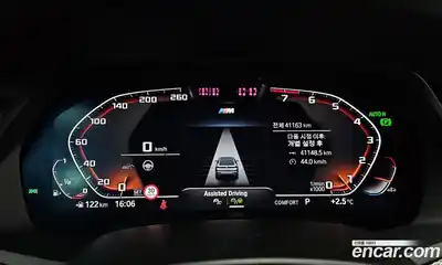 BMW X6 2023 3.0 Автомат в Москве № 155588, миниатюра 7