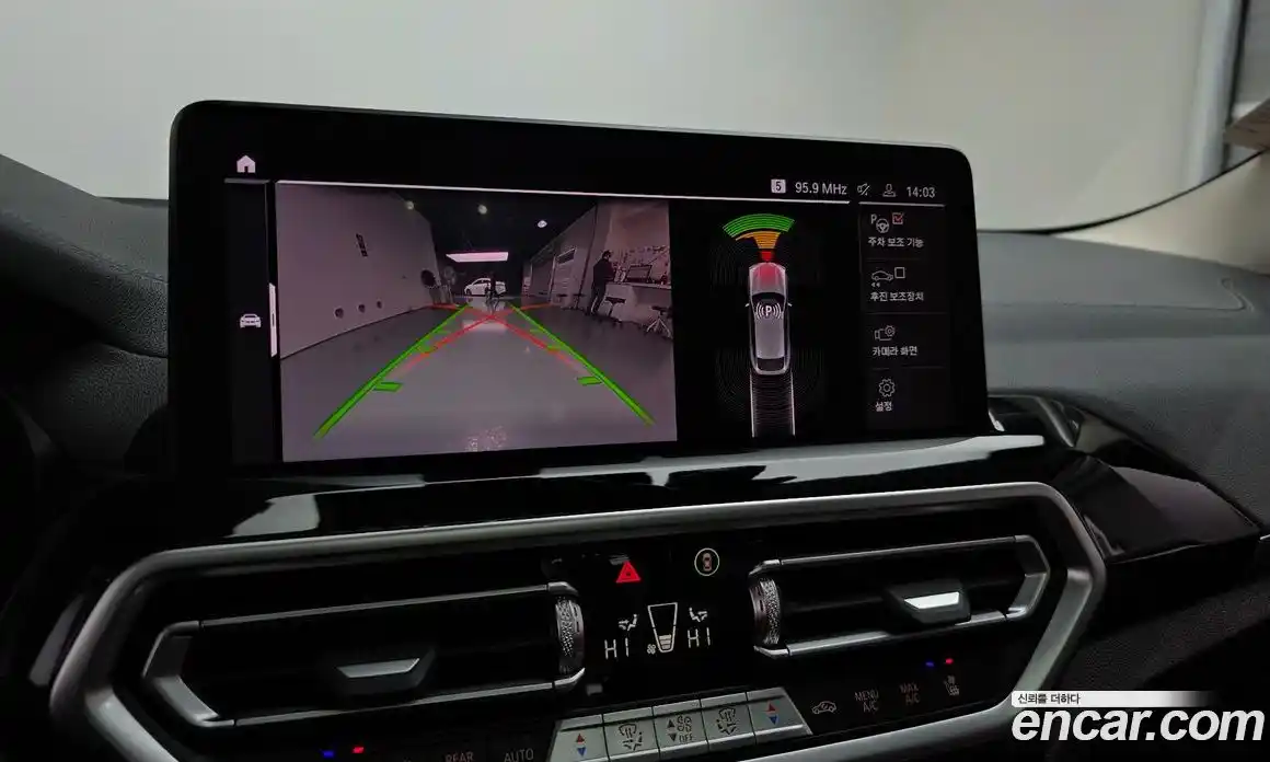 BMW X4 2022 2.0 Автомат в Москве № 157921, фото 15