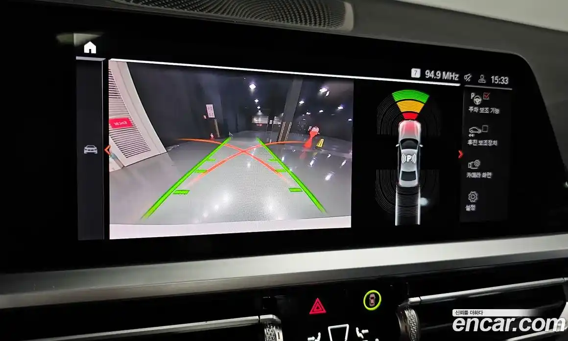 BMW 3-Series 2022 2.0 Автомат в Москве № 158163, фото 17