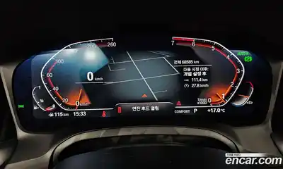 BMW 3-Series 2022 2.0 Автомат в Москве № 158163, миниатюра 2