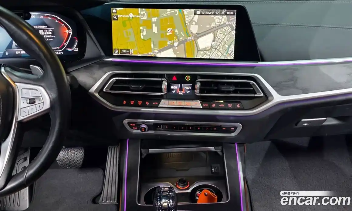 BMW X7 2021 3.0 Автомат в Москве № 158466, фото 14