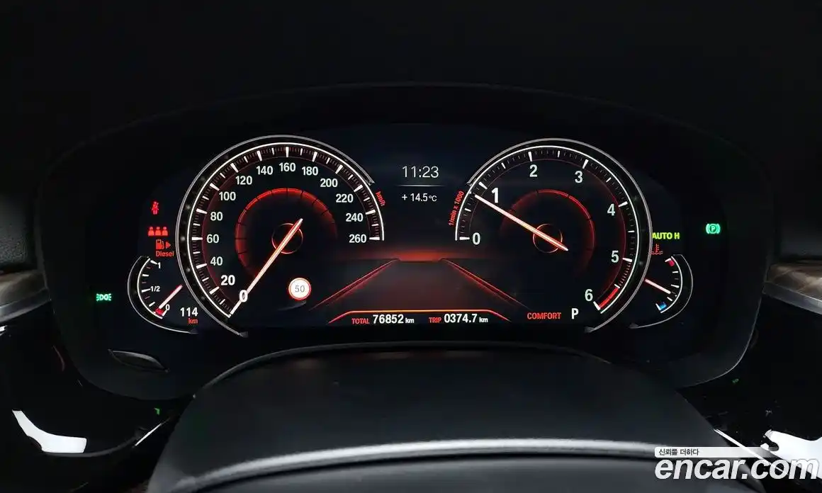 BMW 5-Series 2018 2.0 Автомат в Москве № 158526, фото 18