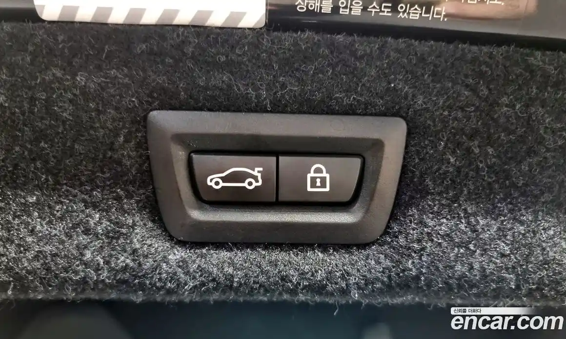 BMW 5-Series 2018 2.0 Автомат в Москве № 158915, фото 13