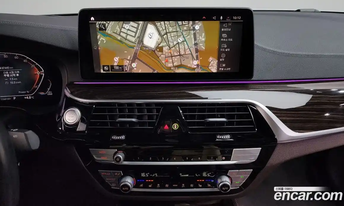 BMW 5-Series 2022 2.0 Автомат в Москве № 159442, фото 12