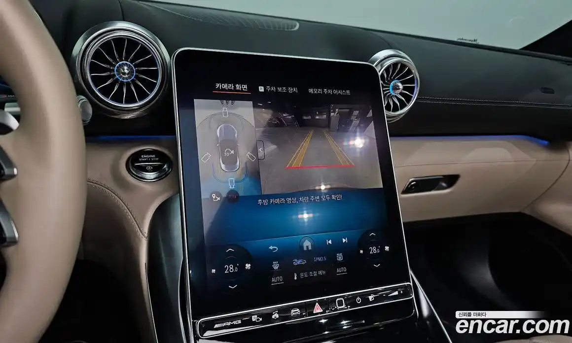 Mercedes-Benz SL-Class 2024 4.0 Автомат в Москве № 160121, фото 17