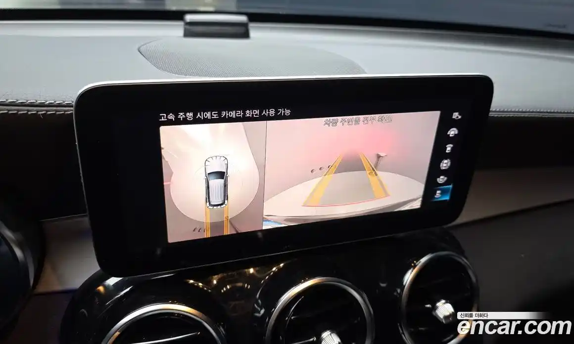 Mercedes-Benz GLC-Class 2022 1.9 Автомат в Москве № 160387, фото 15