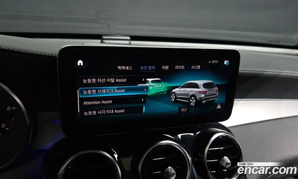 Mercedes-Benz GLC-Class 2022 1.9 Автомат в Москве № 160387, фото 4