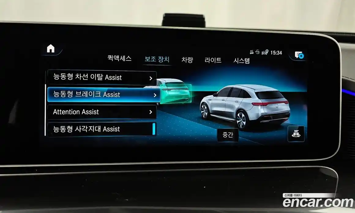 Mercedes-Benz EQC 2020 0.2 Автомат в Москве № 161215, фото 17