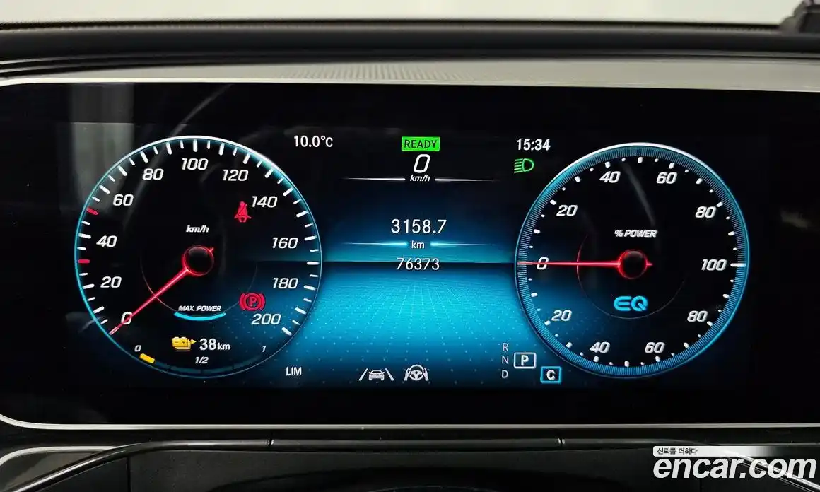 Mercedes-Benz EQC 2020 0.2 Автомат в Москве № 161215, фото 3