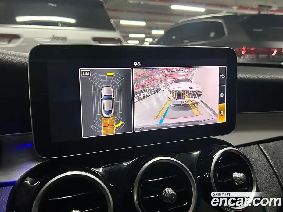 Mercedes-Benz C-Class 2020 2.0 Автомат в Москве № 161251, фото 16