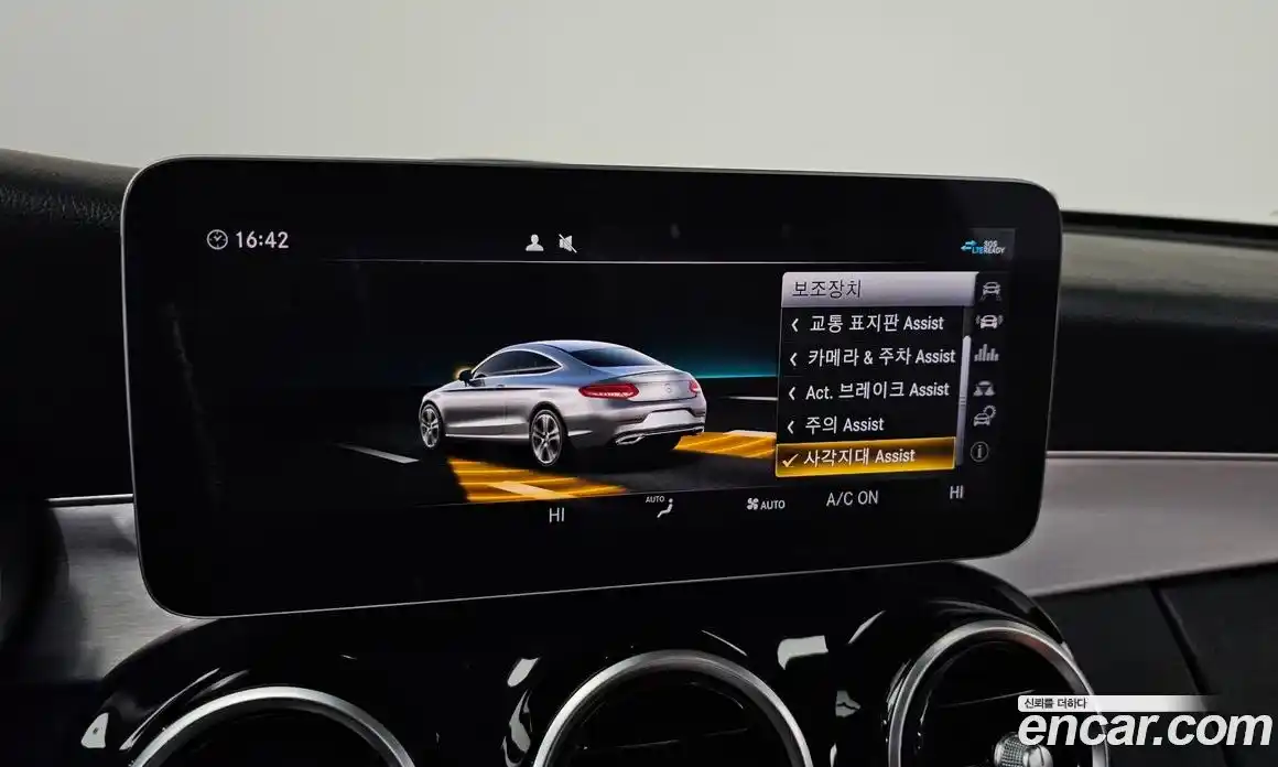 Mercedes-Benz C-Class 2020 2.0 Автомат в Москве № 161251, фото 19