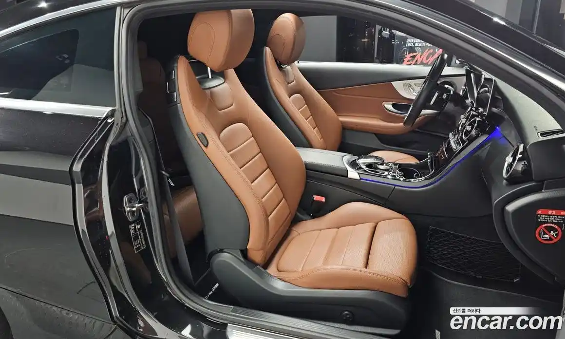 Mercedes-Benz C-Class 2020 2.0 Автомат в Москве № 161251, фото 10