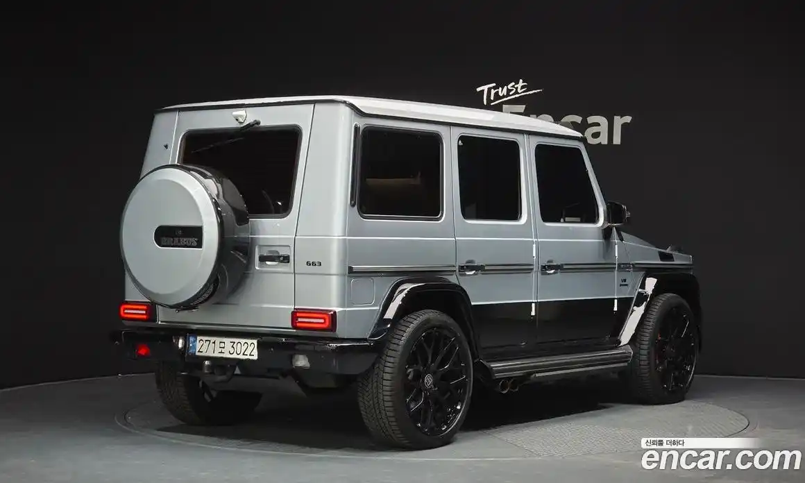 Mercedes-Benz G-Class 2017 5.5 Автомат в Москве № 161628, фото 15