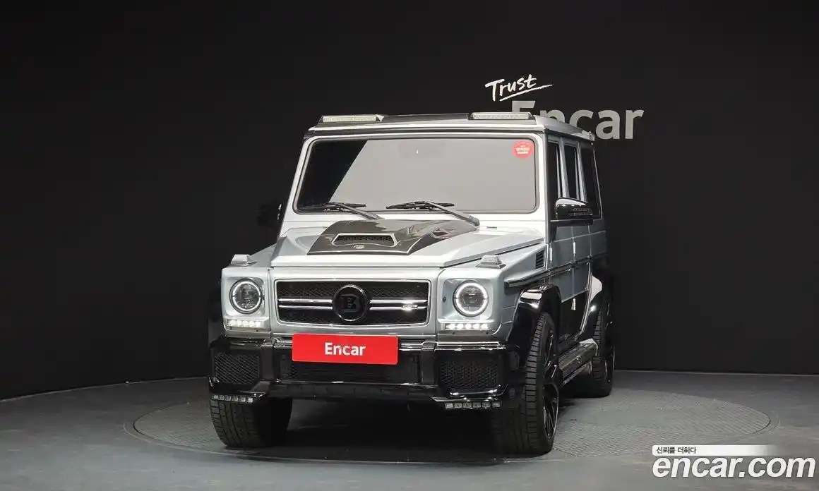 Mercedes-Benz G-Class 2017 5.5 Автомат в Москве № 161628, фото 18