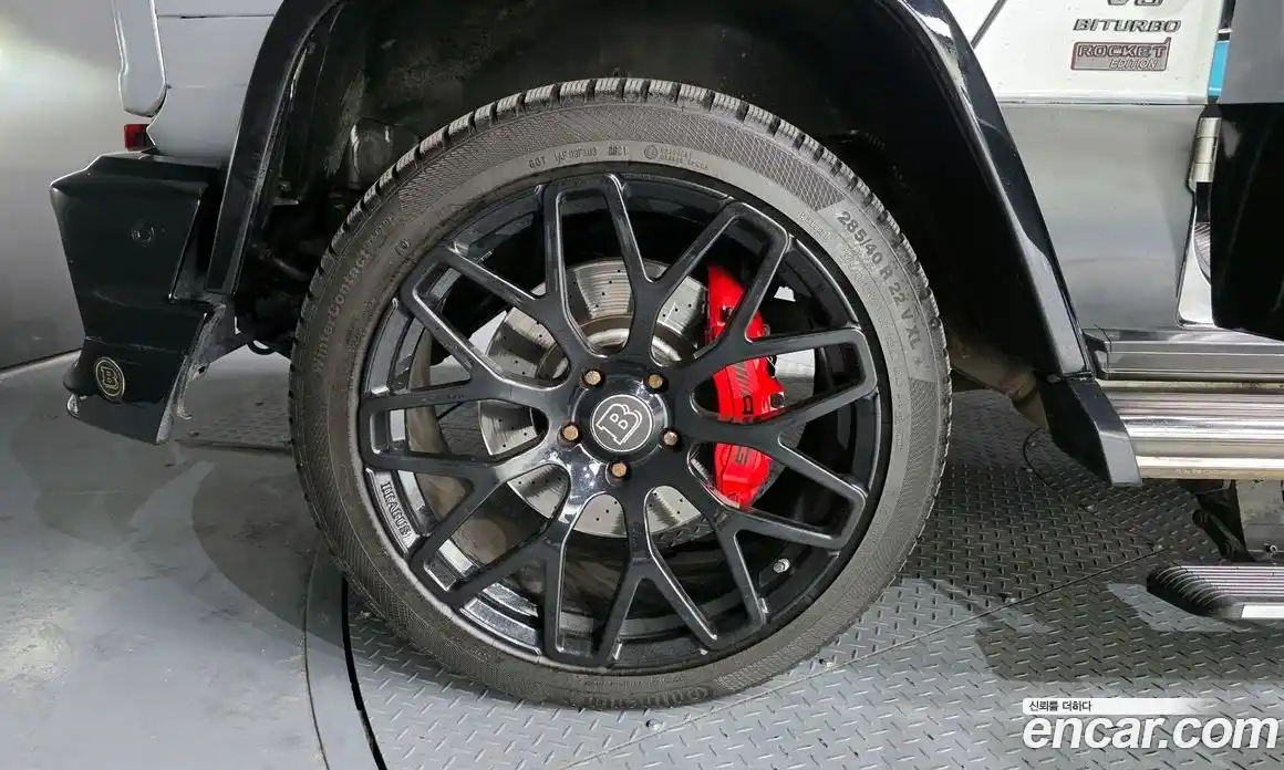 Mercedes-Benz G-Class 2017 5.5 Автомат в Москве № 161628, фото 7