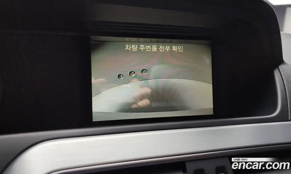 Mercedes-Benz C-Class 2014 2.1 Автомат в Москве № 161983, фото 18