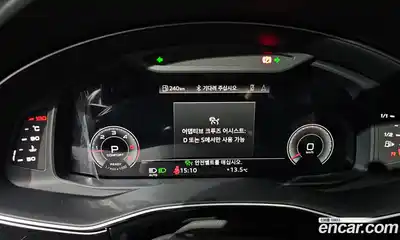 Audi Q8 2021 3.0 Автомат в Москве № 162886, миниатюра 12