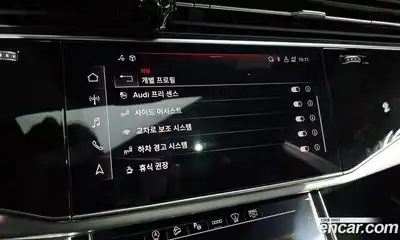 Audi Q8 2021 3.0 Автомат в Москве № 162886, миниатюра 6