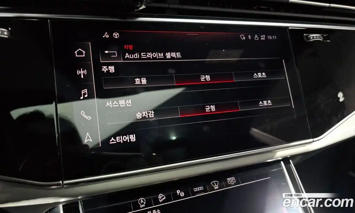 Audi Q8 2021 3.0 Автомат в Москве № 162886, фото 10