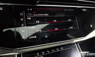 Audi Q8 2021 3.0 Автомат в Москве № 162886, миниатюра 10