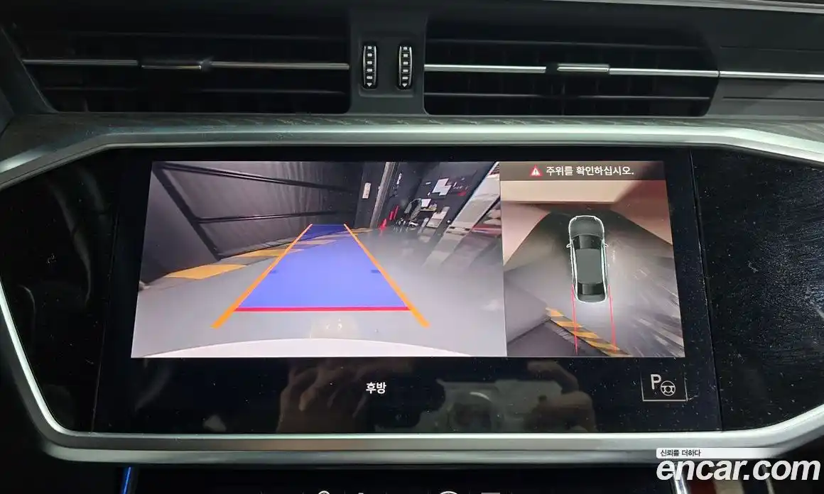 Audi A6 2022 2.0 Автомат в Москве № 163255, фото 15