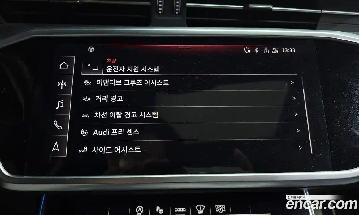 Audi A6 2022 2.0 Автомат в Москве № 163255, фото 16