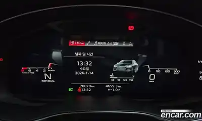 Audi A6 2022 2.0 Автомат в Москве № 163255, миниатюра 8