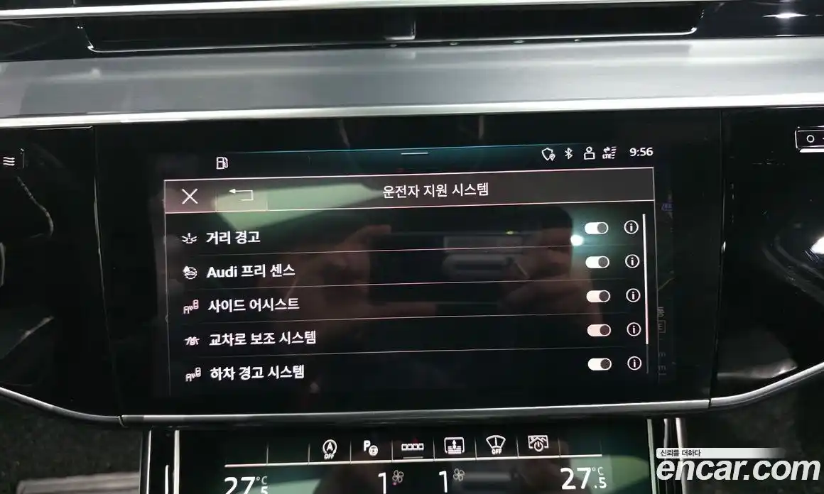 Audi A8 2021 3.0 Автомат в Москве № 163494, фото 18