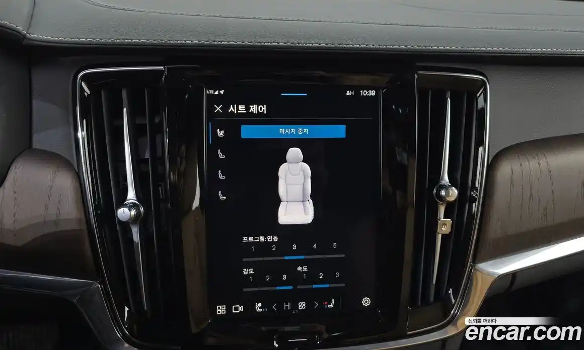 Volvo S90 2022 2.0 Автомат в Москве № 164566, фото 14