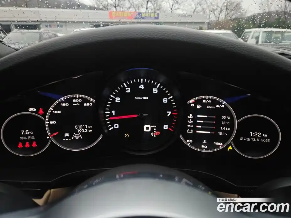 Porsche Cayenne 2023 3.0 Автомат в Москве № 165824, фото 5