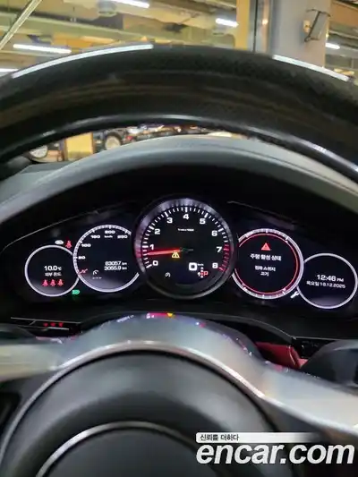 Porsche Cayenne 2021 3.0 Автомат в Москве № 165882, миниатюра 6
