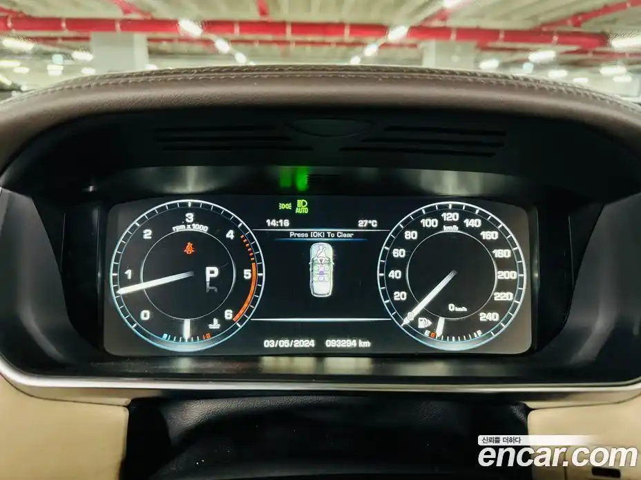 Land Rover Range-Rover 2015 3.0 Автомат в Москве № 166819, фото 5