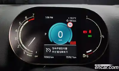 Mini Countryman 2022 1.5 Автомат в Москве № 167279, миниатюра 3