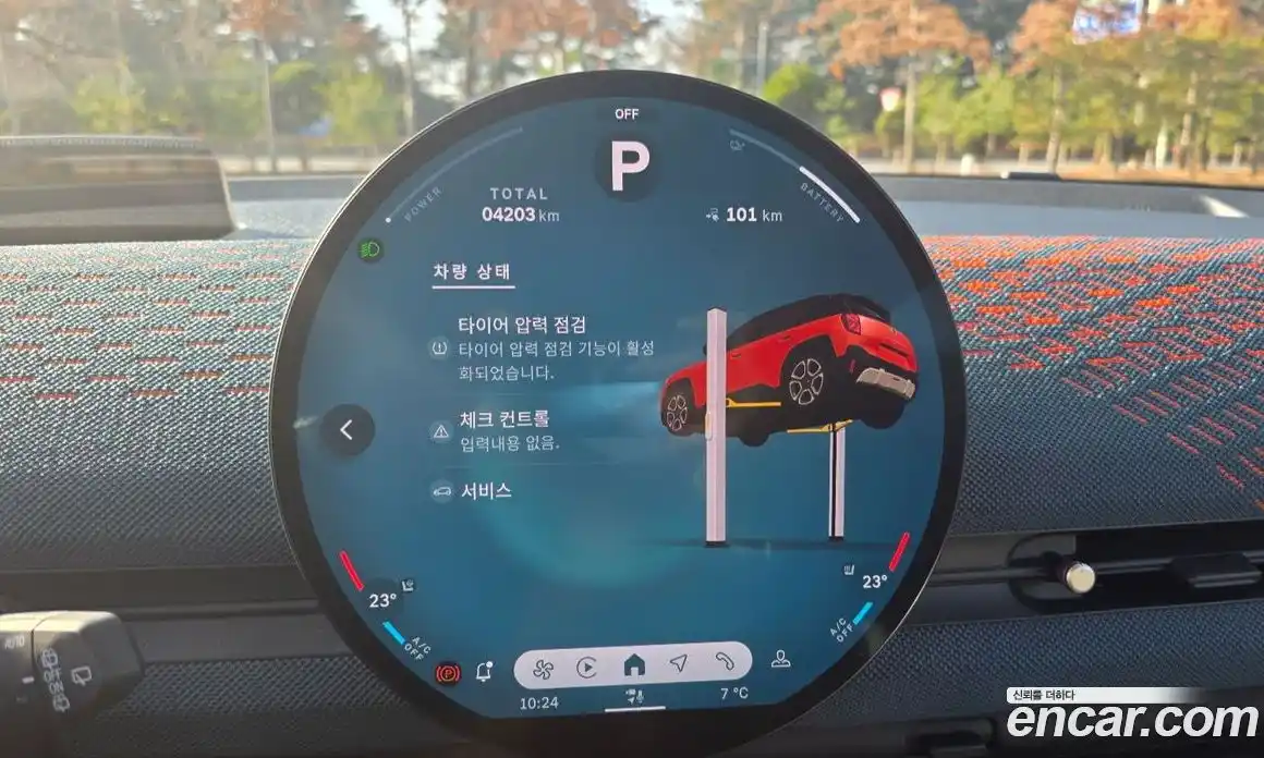 Mini Aceman 2025 Автомат в Москве № 167345, фото 14