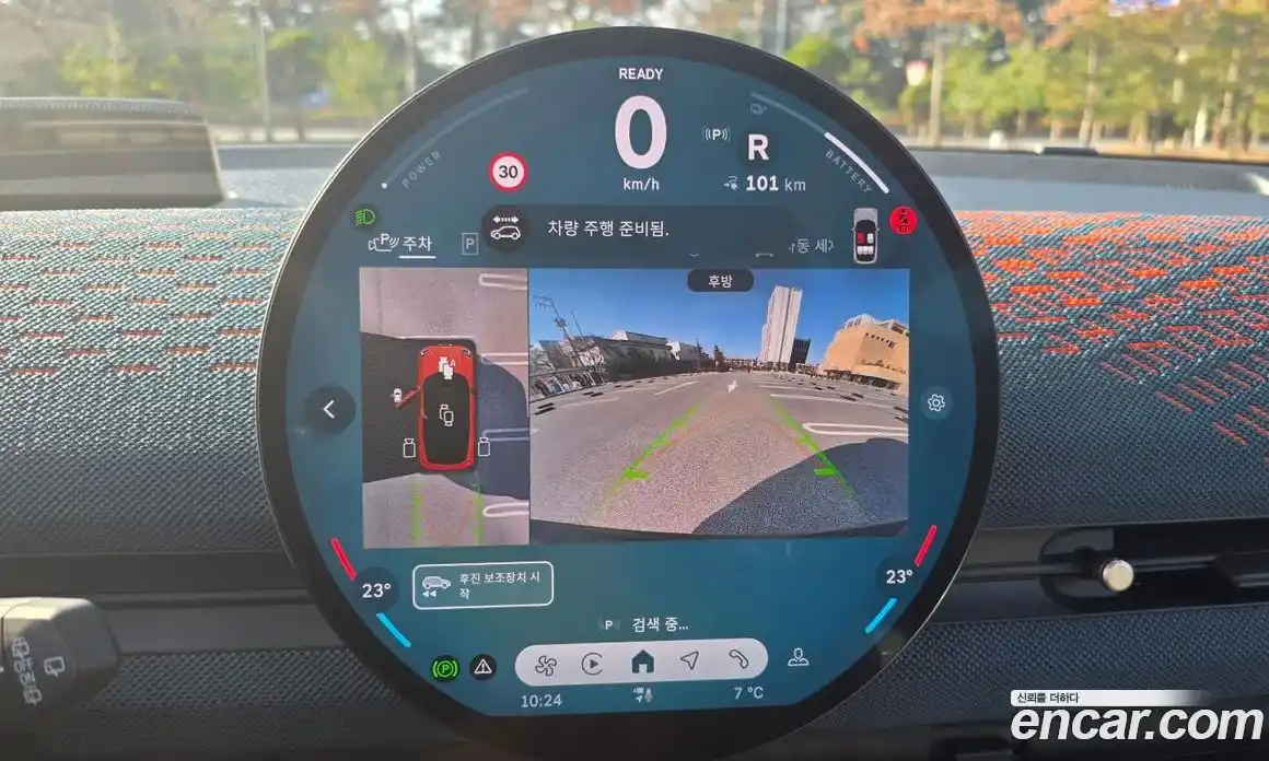 Mini Aceman 2025 Автомат в Москве № 167345, фото 15