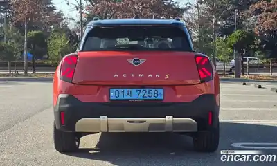 Mini Aceman 2025 Автомат в Москве № 167345, миниатюра 4