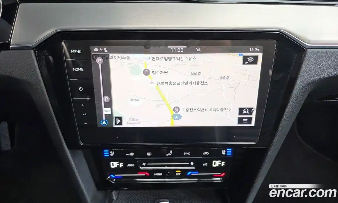 Volkswagen Passat 2021 2.0 Автомат в Москве № 168872, фото 16