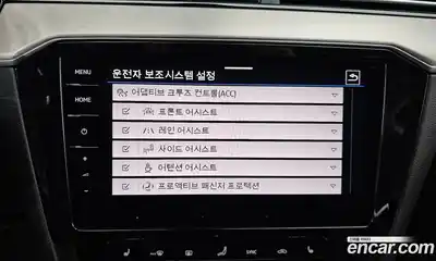 Volkswagen Passat, 2021