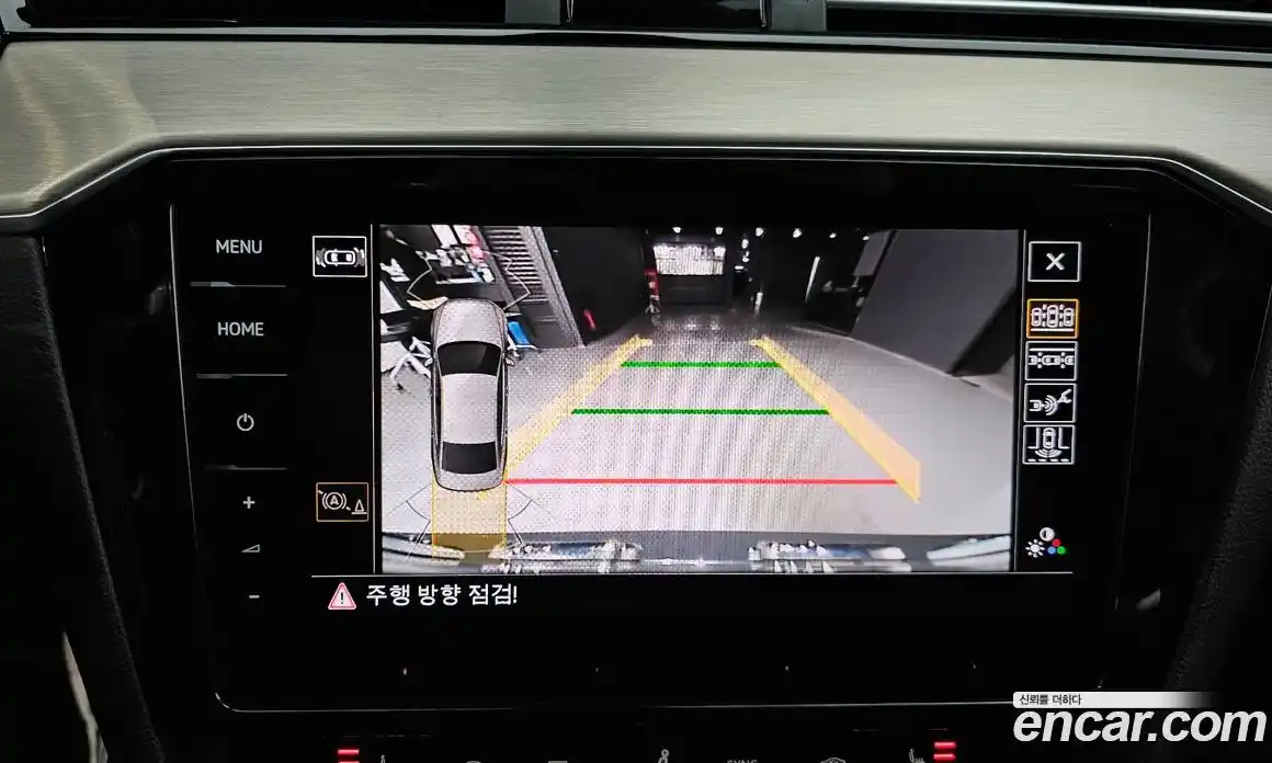 Volkswagen Passat 2021 2.0 Автомат в Москве № 168874, фото 5