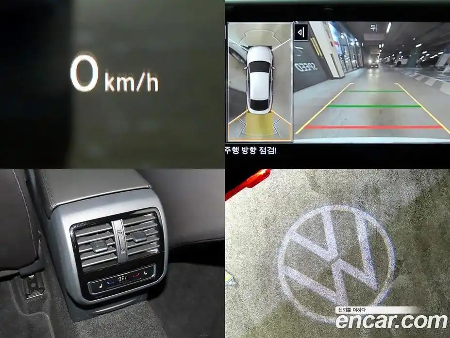 Volkswagen Arteon 2023 2.0 Автомат в Москве № 169157, фото 18