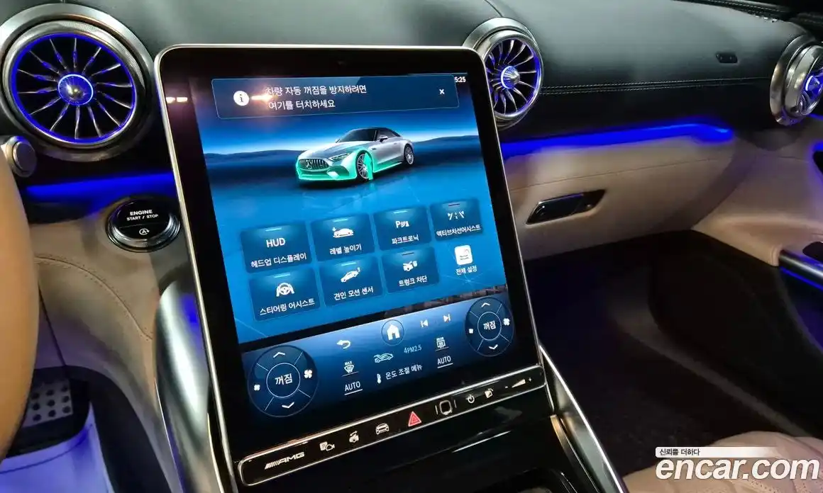 Mercedes-Benz SL-Class 2024 4.0 Автомат в Москве № 171965, фото 13