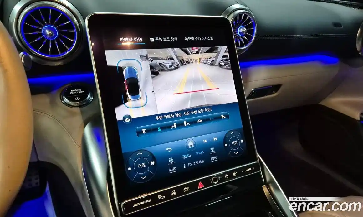 Mercedes-Benz SL-Class 2024 4.0 Автомат в Москве № 171965, фото 14